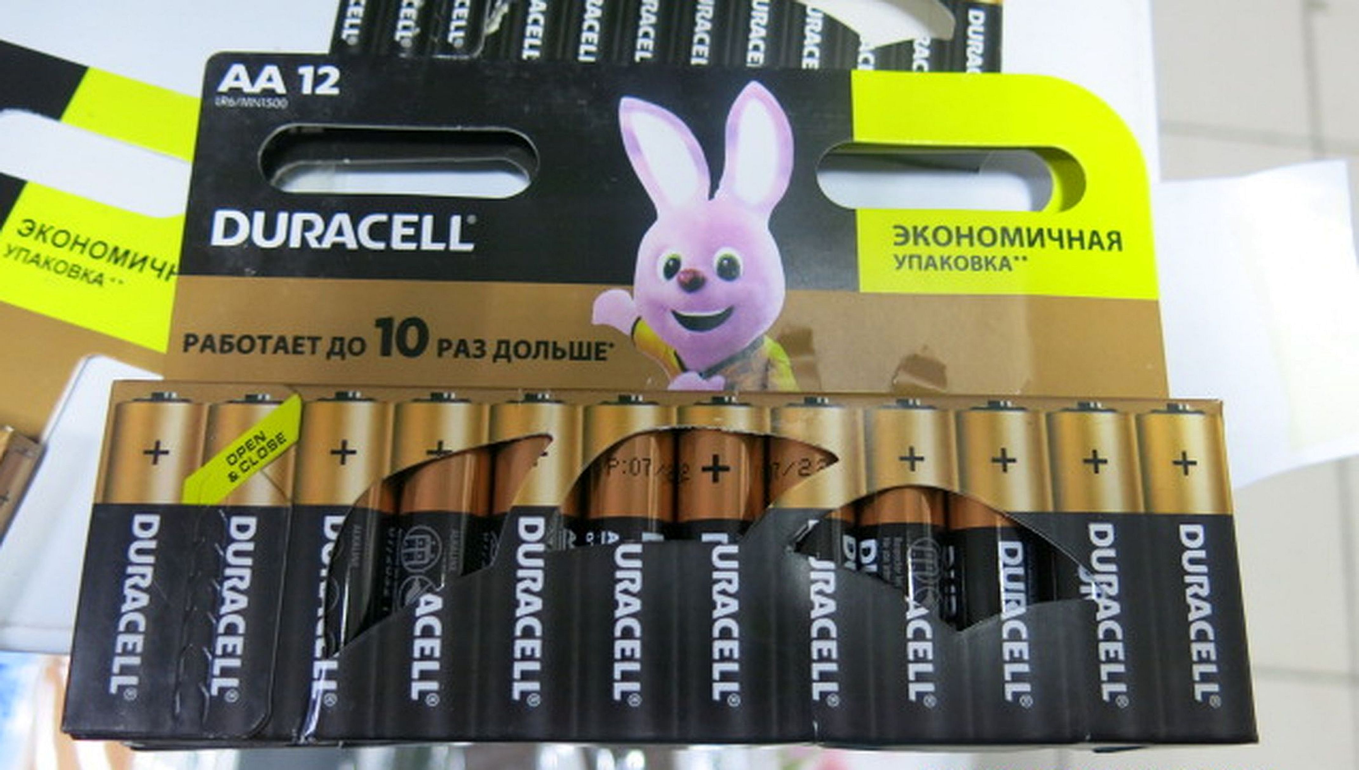 В Омске нашли 2 тысячи поддельных батареек Duracell #Омск #Общество #Сегодня