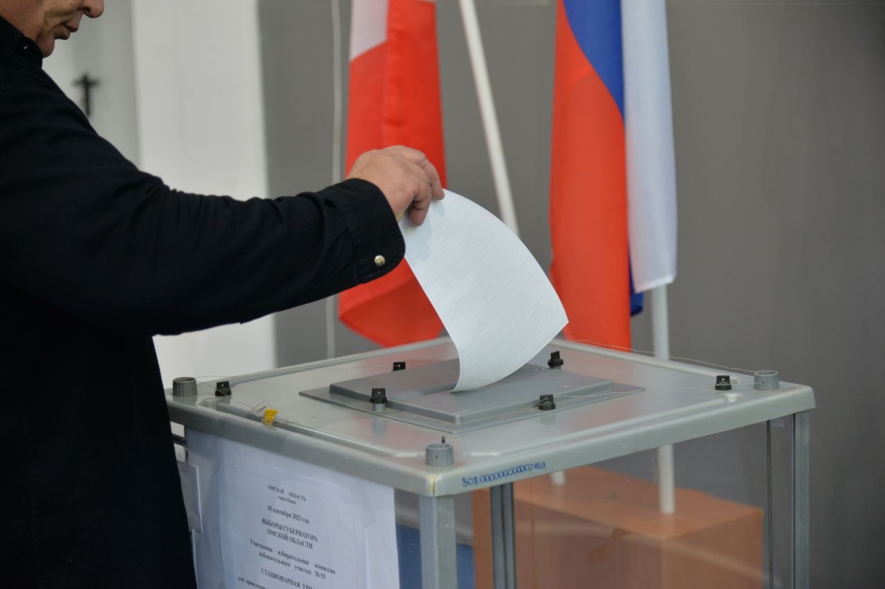 В первый день выборов губернатора проголосовали более 240 тыс. омичей #Новости #Общество #Омск