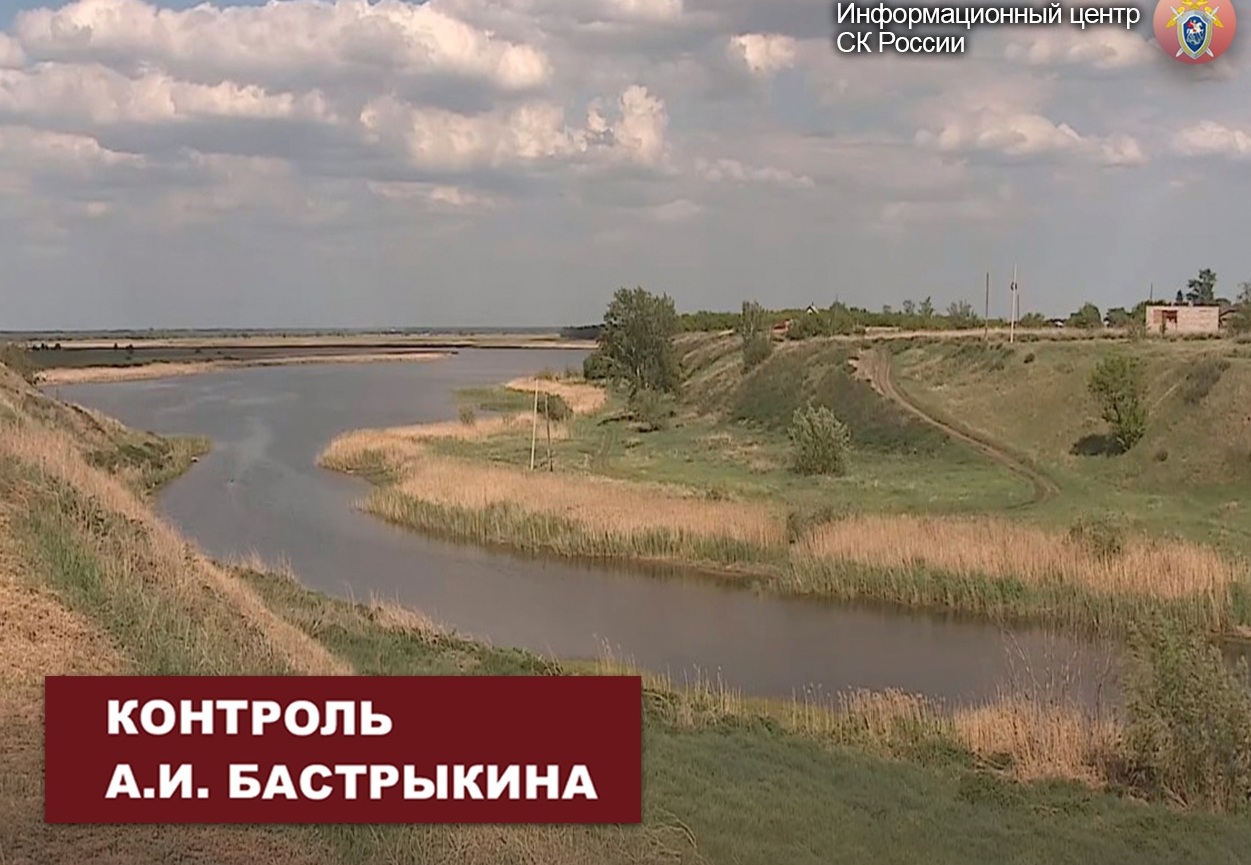Бастрыкин поручил возбудить дело по факту откачки воды из омского озера #Омск #Общество #Сегодня Бастрыкин поручил возбудить дело по факту откачки воды из омского озера #Омск #Общество #Сегодня
