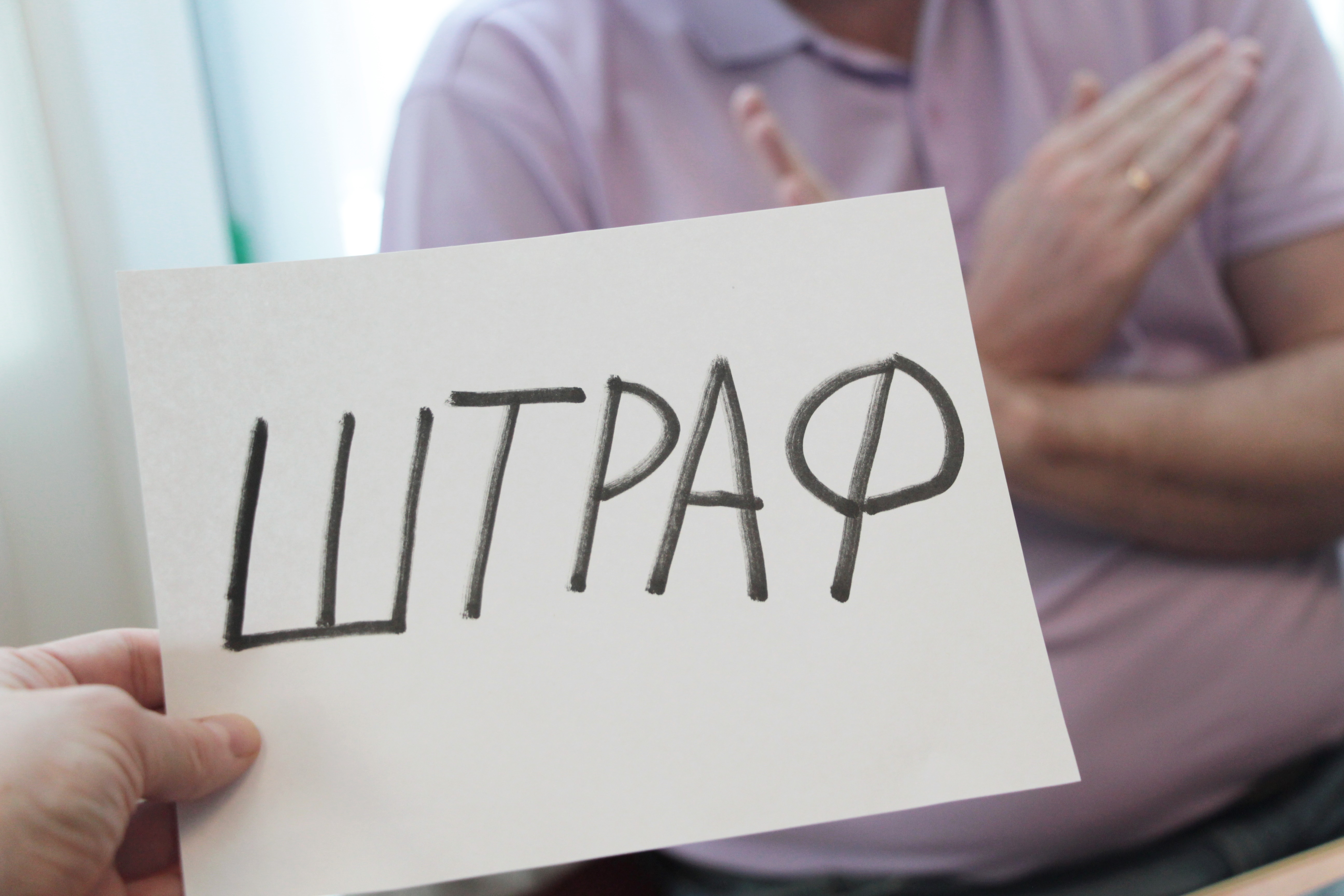 В России хотят ввести штрафы за превышение шума на дорогах #Новости #Общество #Омск В России хотят ввести штрафы за превышение шума на дорогах #Новости #Общество #Омск