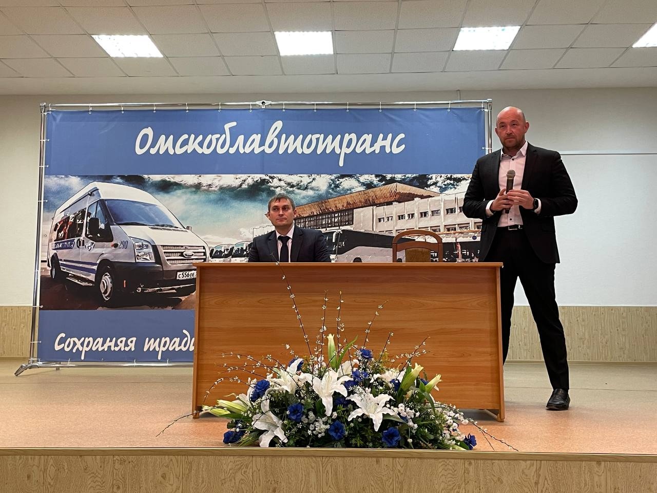 У «Омскоблавтотранса» появился новый директор #Новости #Общество #Омск