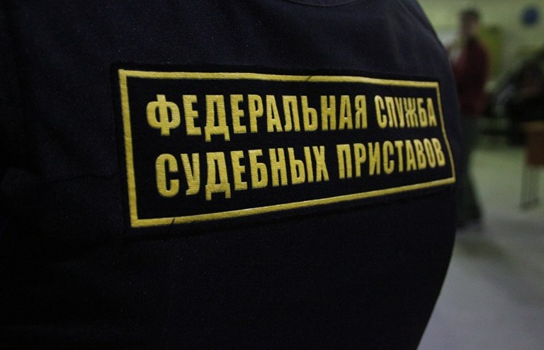 Об арестованном имуществе омичам расскажет голосовой бот #Омск #Общество #Сегодня