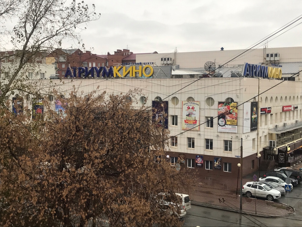 Возле «Атриум-кино» в Омске построят многоэтажки