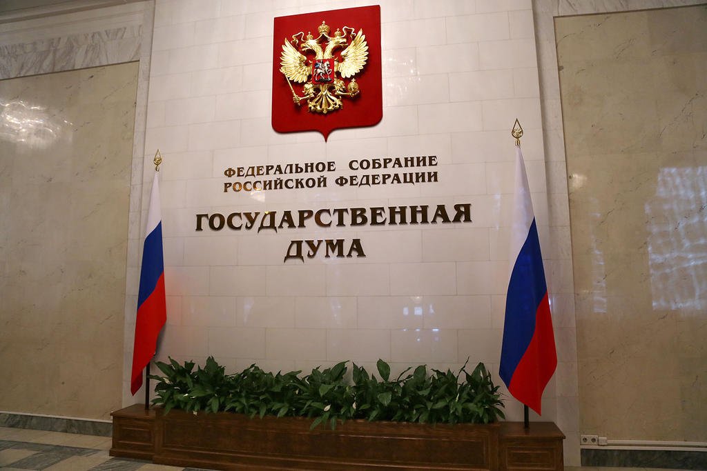 Российские банки могут отменить комиссию при оплате ЖКХ