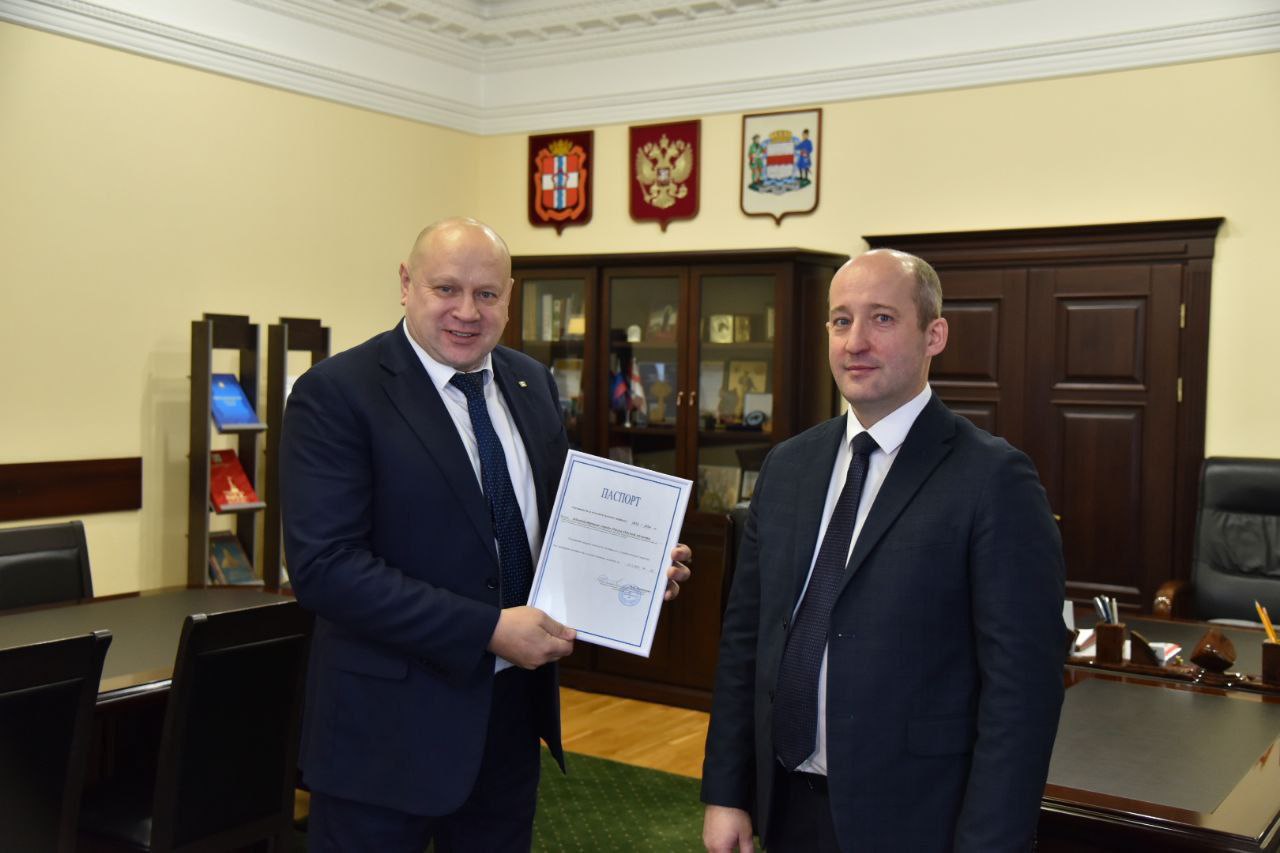 Омск получил паспорт готовности к отопительному сезону #Омск #Общество #Сегодня Омск получил паспорт готовности к отопительному сезону #Омск #Общество #Сегодня