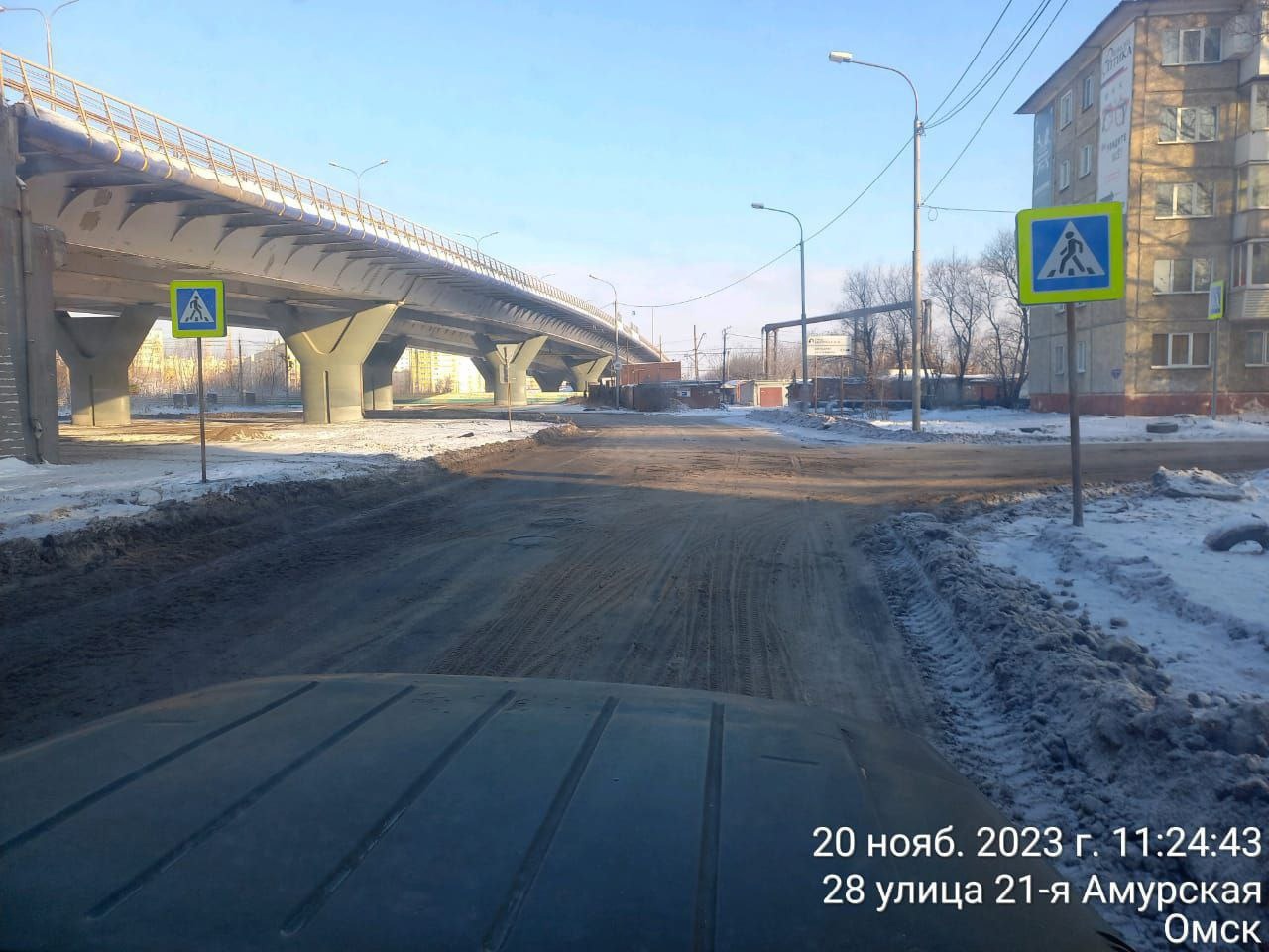 Шелест рассказал, как в Омске боролись с ветром и снегопадом #Омск #Общество #Сегодня Шелест рассказал, как в Омске боролись с ветром и снегопадом #Омск #Общество #Сегодня
