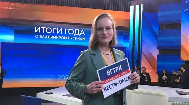 Омская журналистка рассказала, как задала вопрос Путину #Омск #Общество #Сегодня
