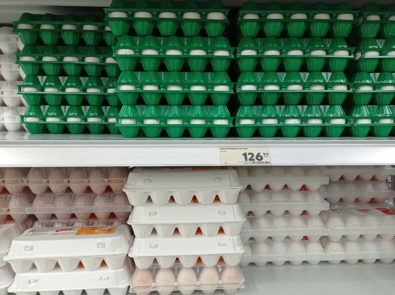 Цены на яйца начнут снижаться только после Нового года #Новости #Общество #Омск