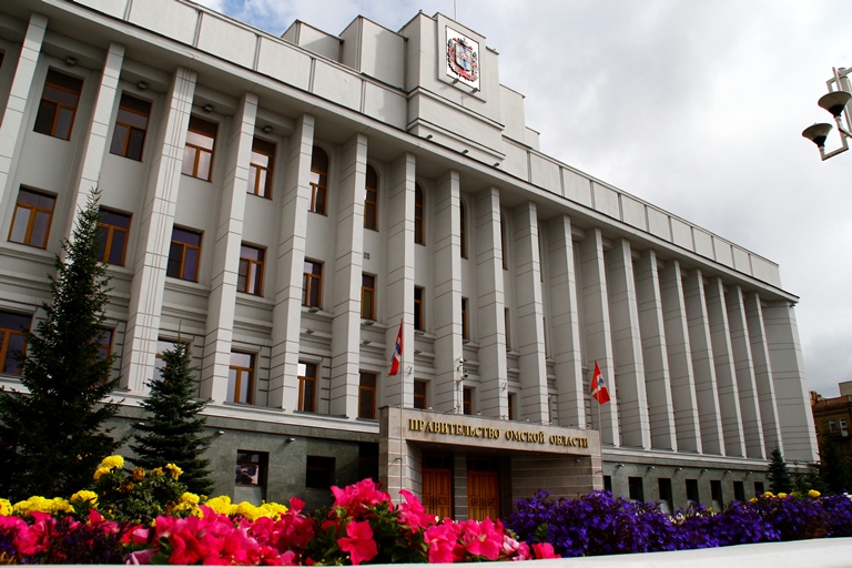 Министерство экономики Омской области переименуют #Новости #Общество #Омск