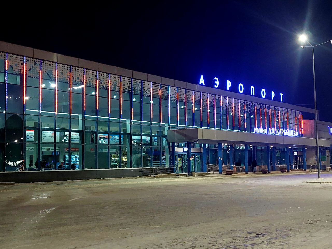 Омский аэропорт передумал расширяться