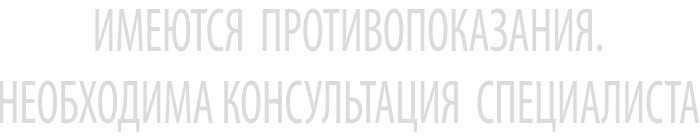 Как правильно пить в новогодние праздники и «живым» вернуться на работу? #Омск #Общество #Сегодня Как правильно пить в новогодние праздники и «живым» вернуться на работу? #Омск #Общество #Сегодня