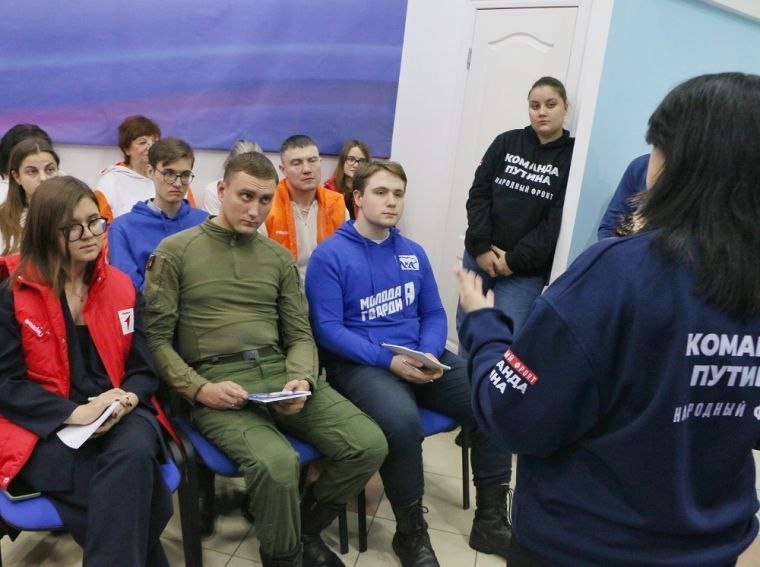 В Омске открылся штаб поддержки Путина #Новости #Общество #Омск